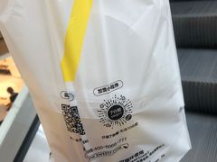 -7分甜(吴江新湖广场店)