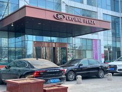 -大连星海皇冠假日酒店