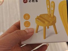 -必胜客(WOW贺州灵峰店)