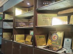 -益利大酒楼(井岸店)