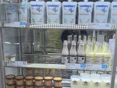 -白色日记·手作酸奶(麦凯乐店)