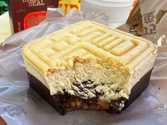 -好利来(清华南门店)
