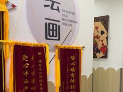 -缤纷鸟美术书法(汉神购物广场校区)