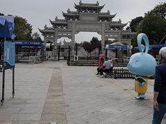 -观潮胜地公园