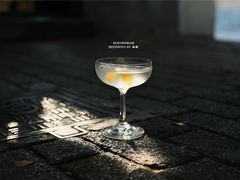 -The Drinkery (瑞金店)