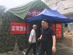 -闫家驴肉老店(华电一校店)