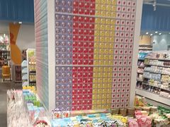 -KKV(常州新北万达广场店)