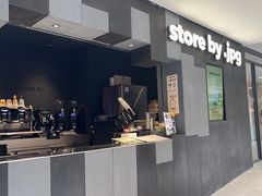 -JPG canteen(广州东山口店)