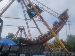 -南戴河国际娱乐中心