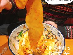 招牌BB面-秦唐汉味biangbiang面(大钟寺店)