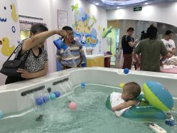 -爱玩爱游亲子母婴(旭辉广场店)