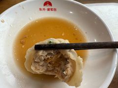 -东升灌浆包(辛庄街总店)