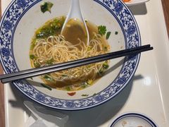 -味一楼兰州拉面(机场一店)