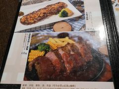菜单-VITELLO意大利料理(崂山路店)