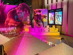 -成都百丽宫影城(LUXE太古里店)
