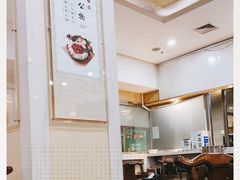 -京天红酒家(虎坊路店)