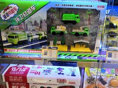 -大玩家(拱墅万达店)