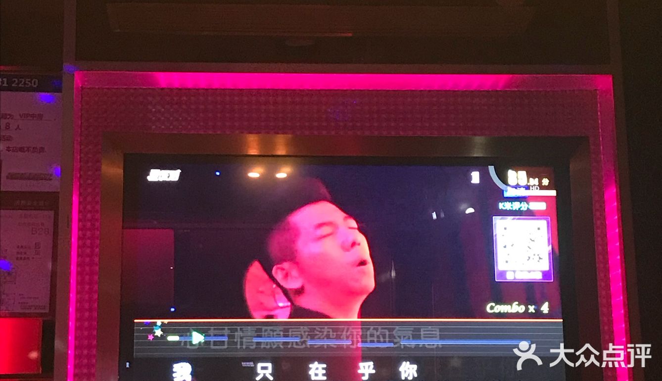 感觉有点上瘾了… 便宜实惠又好吃的湘菜