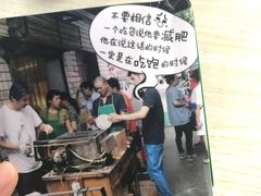 -小胡子祥彪烧烤(北湖总店)