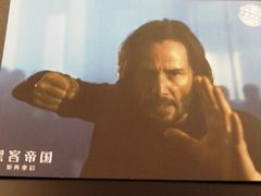 -英皇电影城(英皇集团中心IMAX店)