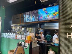 -憶廟街 X 沙角邨(太古城店)