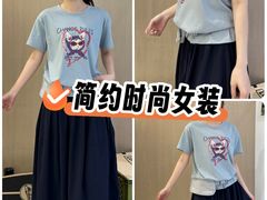 -广州白马服装市场