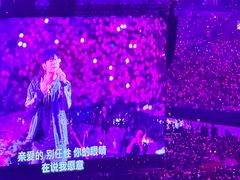 -上海体育场