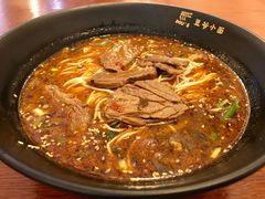 豆爺筋品红烧牛肉面-豆爺小面(朱雀店)