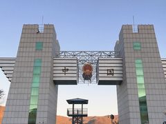 -图们国门景区