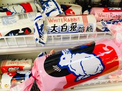 -百年义利(幸福大街店)