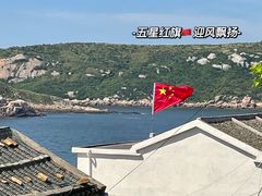 -东极岛景区