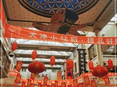 -南市食品街