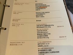 -王品牛排(杭州大厦店)