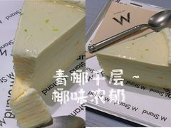 -M Stand(宁波万象城店)