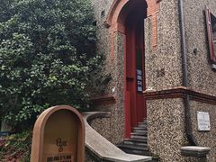 -思南书局(复兴中路店)