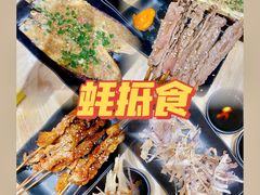 -蚝抵食·湛江生蚝(湾北路店)