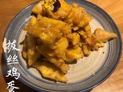 -顺承小院儿
