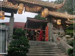 -捞锅坝子老火锅(汽博中心店)