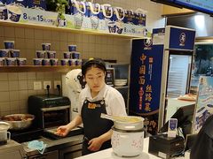 -西部马华清真兰州牛肉面·烧烤夜市(关东店)
