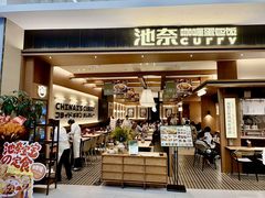 -永旺梦乐城(金银潭店)