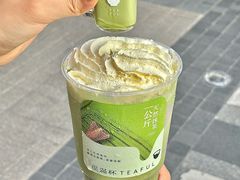 -星满杯TEAFUL(罗湖东门店)