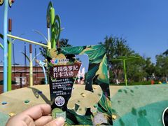 -季高兔窝窝亲子园(上海薰衣草公园店)