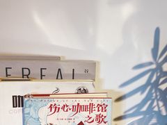 -PUZZLE COFFEE 拼图咖啡