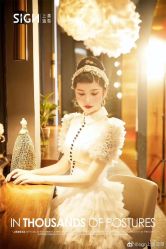 点击看大图 -弥雾·Nebula·西服婚纱定制