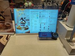 -DQ·蛋糕·冰淇淋(虹口龙之梦店)