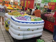 -沃尔玛超市(北大街店)