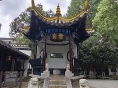 -包公祠