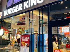 -汉堡王(歌斐中心店)