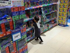 -TOYSRUS玩具反斗城(南宁万象城店)