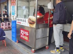 -秦镇史玉林凉皮(翡丽城店)